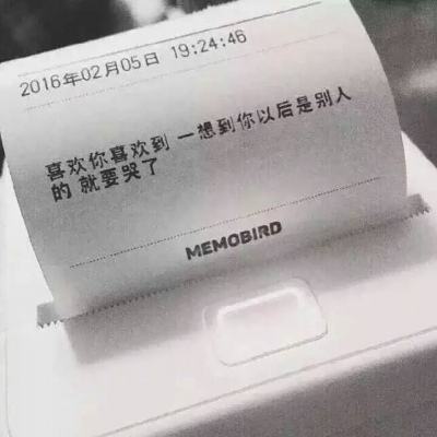 双人逃亡记3游戏下载